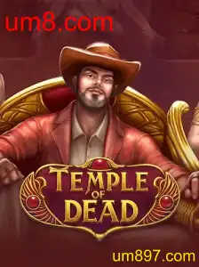 Descubra o Enigmático Jogo TempleofDead e Seu Fascinante Mundo